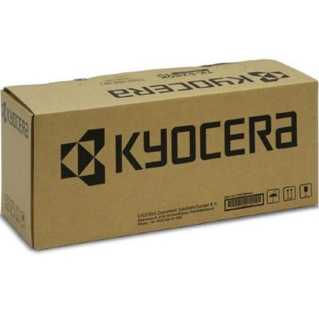 Tóner KYOCERA TK-8117Y — 1