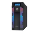 UPS CDP GSMART1516B